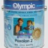 Poxolon 2 Two Coat Epoxy Pool Paint - 1 Gallon - White -Art Swimming Pool 2222